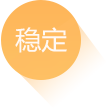 直销软件