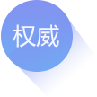 直销软件